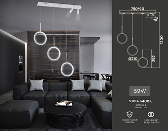 Люстра подвесная Ambrella COMFORT LineTech FL5277 59Вт 5 лампочек LED