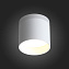 Светильник точечный накладной ST Luce PANAGGIO ST102.502.09 9Вт LED