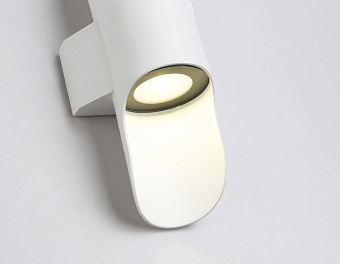 Светильник архитектурный Ambrella Garden ST4533 8Вт IP54 LED белый