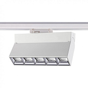 Трековый светильник Novotech PORT 358667 25Вт LED белый для трёхфазного трека