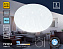Люстра потолочная Ambrella ORBITAL Air FZ1014 30Вт 1 лампочек LED