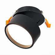Светильник точечный встраиваемый ST Luce ST651 ST651.438.09 9Вт LED