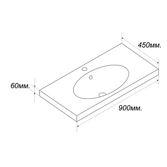Раковина накладная SANITA LUXE Next NXT90SLWB01 90х45см