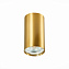 Светильник точечный накладной ST Luce ST110 ST110.207.01 50Вт GU10