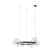 Светильник подвесной Loft It Molecule 10023/850 600Вт G9