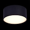 Светильник потолочный ST Luce ST606.432.12 12Вт LED