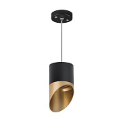 Светильник настенно-потолочный Lightstar Rullo RP3487190 15Вт GX 5.3