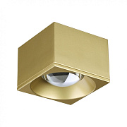 Светильник точечный накладной Novotech OVER 358670 12Вт LED