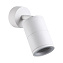 Спот Odeon HIGHTECH 4208/1C 10Вт 1 лампа GU10 LED