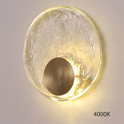 Светильник настенный ImperiumLOFT Lona 226379-23 10Вт LED