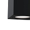 Светильник потолочный Maytoni Slim C013CL-01B 50Вт GU10