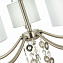 Люстра подвесная ST Luce KATENA SL1757.103.05 200Вт 5 лампочек E14