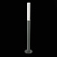 Светильник ландшафтный ST Luce SL102.4 SL102.715.01 3Вт IP65 LED серый
