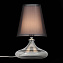 Настольная лампа ST Luce AMPOLLA SL974.404.01 60Вт E27