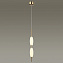 Светильник подвесной Odeon PENDANT 4792/16L 16Вт LED