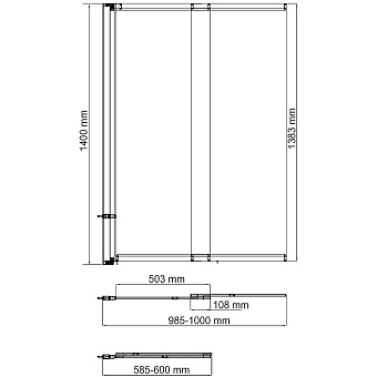 Стеклянная шторка на ванну WASSERKRAFT Dill 61S02-80 140х80см