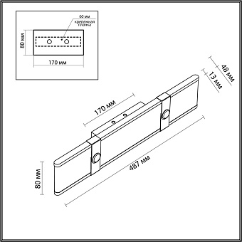 Светильник настенный Odeon VINCENT 6630/25WL 25Вт LED