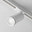 Трековый светильник Maytoni Focus Zoom TR021-1-12B4K-Z-D-W 12Вт LED белый для однофазного трека