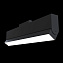 Магнитный трековый светильник Maytoni BASIS TR013-2-20W3K-B 19,5Вт LED чёрный
