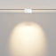 Магнитный трековый светильник Maytoni Magnetic track system Exility Points 6Вт LED белый