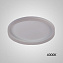 Светильник потолочный ImperiumLOFT Monet 231172-23 40Вт LED