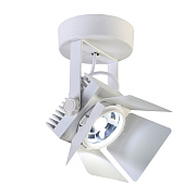 Спот Favourite Projector 1771-1U 20Вт 1 лампа LED