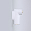 Светильник ландшафтный Elektrostandard Gira a056269 35127/D 10Вт IP65 GU10 белый