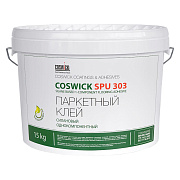 Клей COSWICK SPU 303 4670-030000 для паркета 15кг