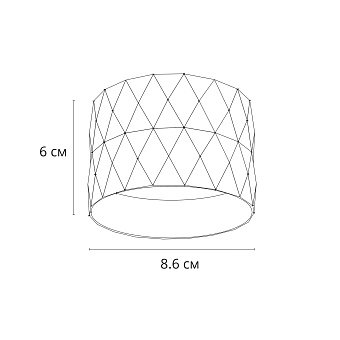 Светильник точечный накладной Arte Lamp FANG A5552PL-1BK 15Вт GX53