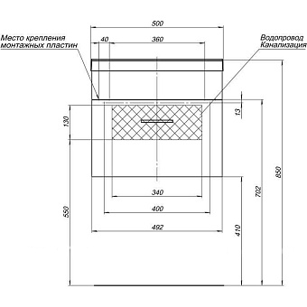 Мебель для ванной AQUANET Верона 287633 белый