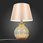 Настольная лампа ST Luce AMPOLLA SL968.904.01 60Вт E27