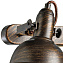 Спот Arte Lamp MARTIN A5213AP-2BR 40Вт 2 лампы E14