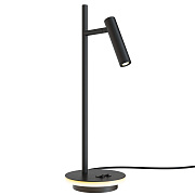 Настольная лампа офисная Maytoni Estudo Z010TL-L8B3K 8,4Вт LED