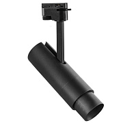 Трековый светильник Lightstar Fuoco Led 215237 15Вт LED чёрный для однофазного трека