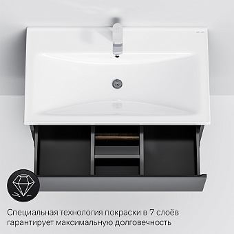 Тумба под раковину подвесная AM-PM X-Joy M85AFHX0802BM 44,5х77х60см