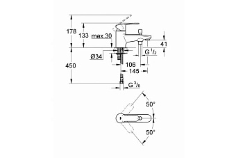 Смеситель для ванны GROHE Eurostyle Cosmopolitan 33614002 хром