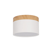 Светильник потолочный Loft It Grape 10162 White 12Вт LED