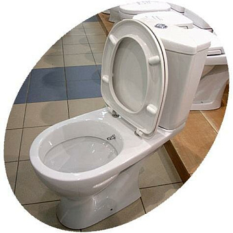 Унитаз с функцией биде IDEAL STANDARD OCEANE W903801 без микролифта