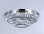 Люстра потолочная Ambrella Traditional TR5029 81Вт 1 лампочек LED