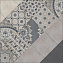Матовый керамогранит KERAMA MARAZZI Коллиано SG912700N беж 30х30см 1,44кв.м.