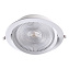 Светильник точечный встраиваемый Novotech SPOT 358001 30Вт LED