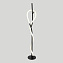 Торшер Lussole RIVER LSP-0652 25Вт LED