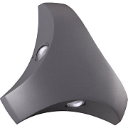 Светильник фасадный Novotech STREET 358462 3Вт IP54 LED темно-серый