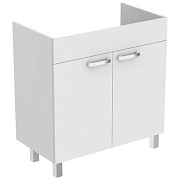 Тумба под раковину напольная IDEAL STANDARD TEMPO E3241WG 44х80х82,5см