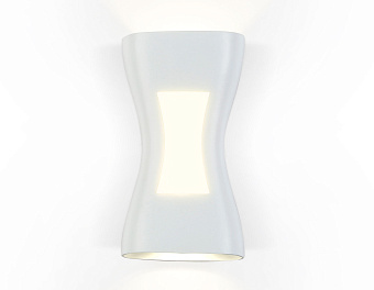 Светильник архитектурный Ambrella Garden ST4527 6Вт IP54 LED белый