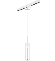 Трековый светильник Lightstar Cilino L3T756016 40Вт GU10 белый матовый для однофазного трека