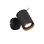 Светильник настенный ST Luce FANALE SL597.401.01 3Вт GU10 LED