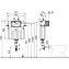 Бачок скрытый Alcaplast Basicmodul AM112 9л