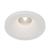 Светильник точечный встраиваемый Maytoni Gyps Modern DL002-1-01-W 35Вт GU10