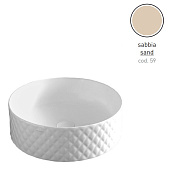 Раковина накладная ArtCeram Rombo OSL009 59 00 44х44см